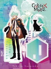 Collar x Malice - Acrylic Stand: Takeru Sasazuka