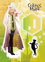 Collar x Malice - Acrylic Stand: Kageyuki Shiraishi