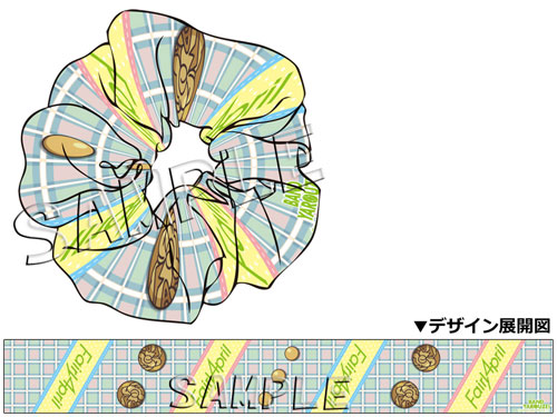 Band Yarouze! - Scrunchie: Fairy April