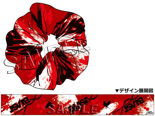 Band Yarouze! - Scrunchie: BLAST