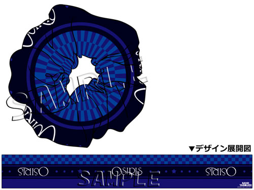 Band Yarouze! - Scrunchie: OSIRIS