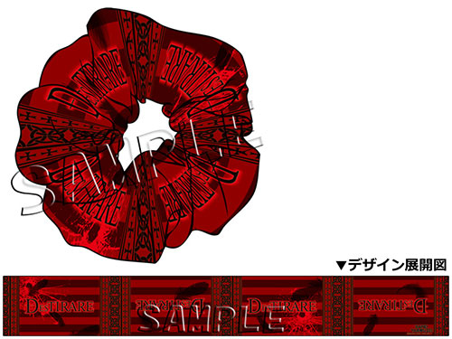 Band Yarouze! - Scrunchie: DESTIRARE