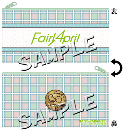Band Yarouze! - Pouch: Fairy April