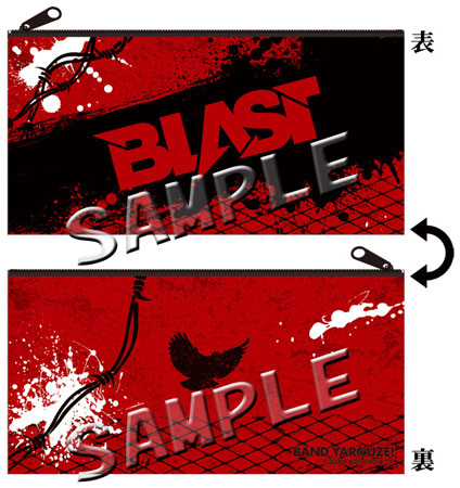 Band Yarouze! - Pouch: BLAST