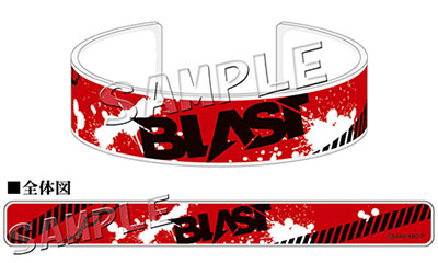 Band Yarouze! - Acrylic Bangle: BLAST