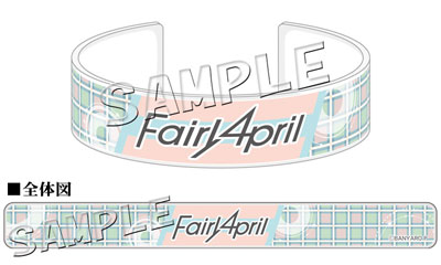 Band Yarouze! - Acrylic Bangle: Fairy April