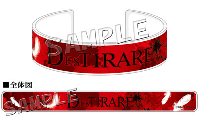 Band Yarouze! - Acrylic Bangle: DESTIRARE
