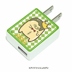 CHARA ADA 