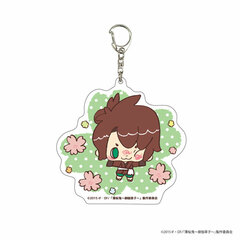 Deka Acrylic Keychain 