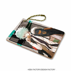 Chara Pass 