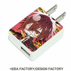 CHARA ADA 