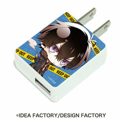 CHARA ADA 