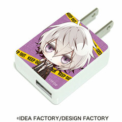 CHARA ADA 