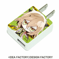 CHARA ADA 