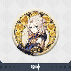 Genshin Impact Mondstadt Series Chara Tin Badge Albedo