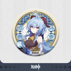 Genshin Impact Liyue Harbor Series Chara Tin Badge Ganyu