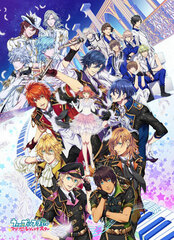 Uta no Prince-sama Maji LOVE Legend Star - MofuMofu Lap Blanket: Key Visual