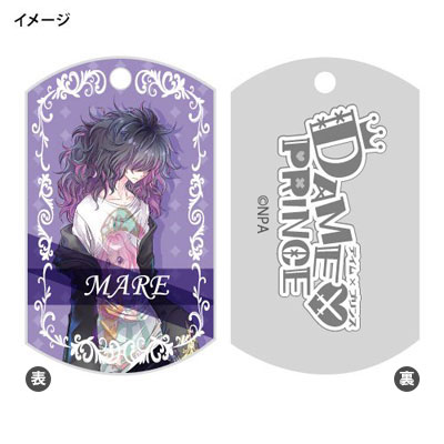 DAME x PRINCE - Metal Charm: Mea