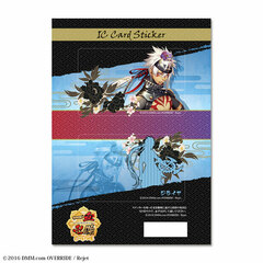 Icchi Banketsu Online - IC Card Sticker: Design 08 (Jiraiya)