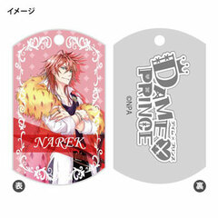 DAME x PRINCE - Metal Charm: Narek