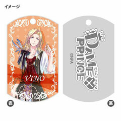 DAME x PRINCE - Metal Charm: Vino