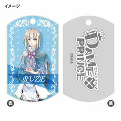 DAME x PRINCE - Metal Charm: Ruze