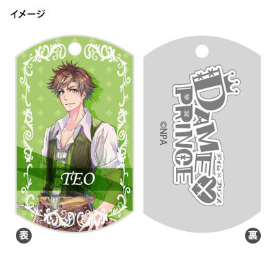 DAME x PRINCE - Metal Charm: Teo
