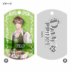 DAME x PRINCE - Metal Charm: Teo