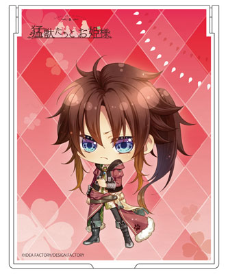Moujuu-tachi to Ohimesama - Mirror: Ludwik