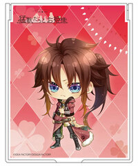 Moujuu-tachi to Ohimesama - Mirror: Ludwik