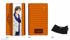 Uta no Prince-sama Maji LOVE Legend Star - Key Case 16 (Van Kiryuin)