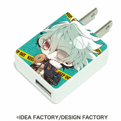 CHARA ADA 