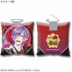 Icchi Banketsu Online - Cushion Badge: Shuten Douji