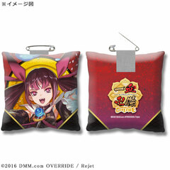Icchi Banketsu Online - Cushion Badge: Tsukuyomi