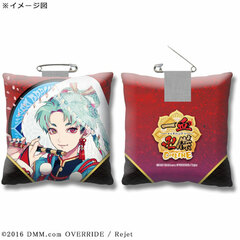 Icchi Banketsu Online - Cushion Badge: Ushiwakamaru
