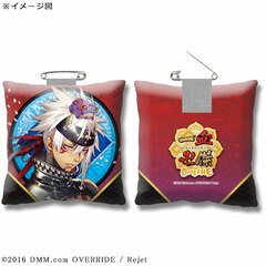Icchi Banketsu Online - Cushion Badge: Jiraiya