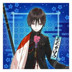 Icchi Banketsu Online - Cushion Cover: Momotarou