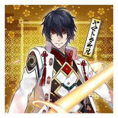 Icchi Banketsu Online - Cushion Cover: Yamato Takeru