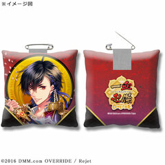 Icchi Banketsu Online - Cushion Badge: Takemikazuchi