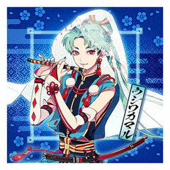 Icchi Banketsu Online - Cushion Cover: Ushiwakamaru