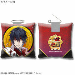Icchi Banketsu Online - Cushion Badge: Yamato Takeru