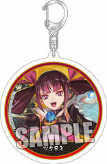 Icchi Banketsu Online - Acrylic Keychain: Tsukuyomi