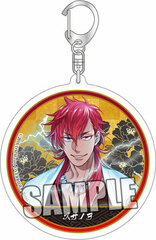 Icchi Banketsu Online - Acrylic Keychain: Susanowo
