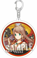 Icchi Banketsu Online - Acrylic Keychain: Amaterasu