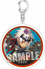 Icchi Banketsu Online - Acrylic Keychain: Jiraiya