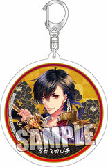 Icchi Banketsu Online - Acrylic Keychain: Takemikazuchi