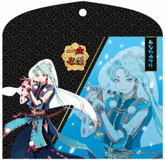 Icchi Banketsu - Flat Case: Ushiwakamaru