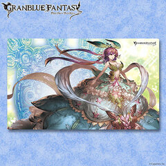 GRANBLUE FANTASY - Flexible Rubber Mat: Yggdrasil Magna