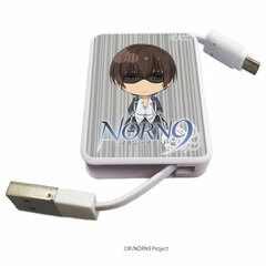 Chara Reel 