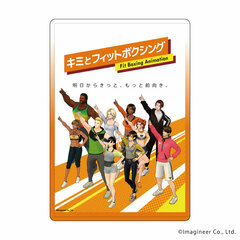 Chara Clear Case 